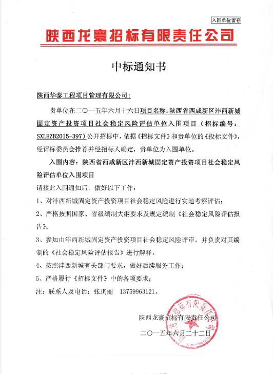 1516514129116542.png 92.png