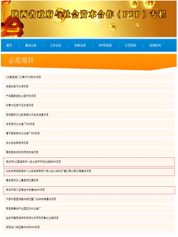 1516515119867864.png bbb.png